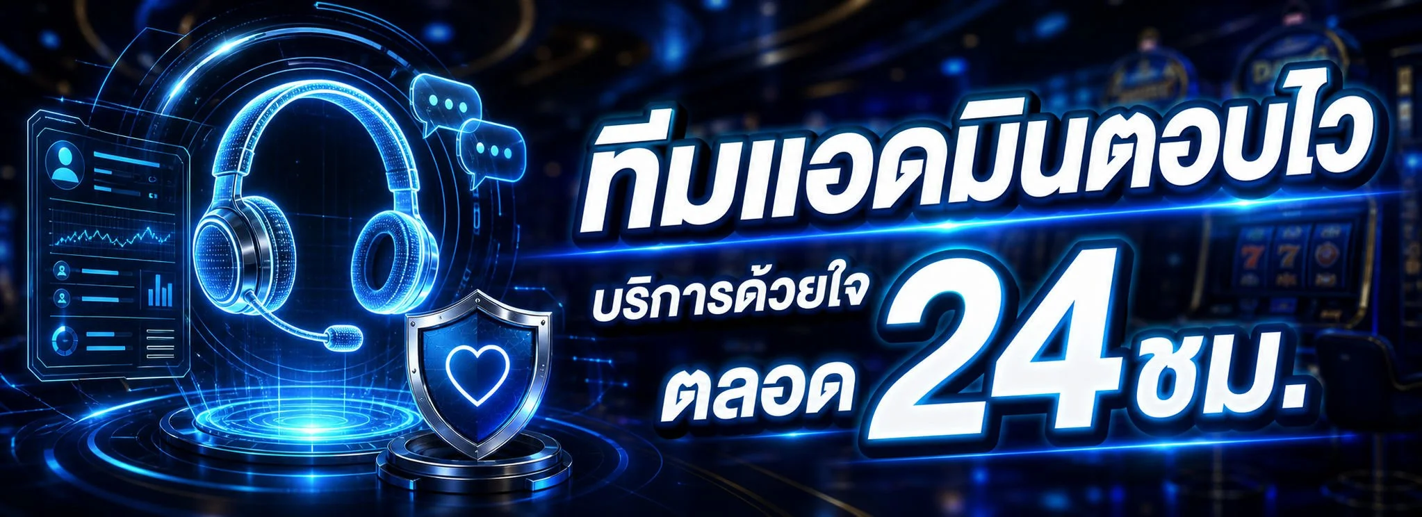 GALA89 ทางเข้าเว็บตรง สล็อต บาคาร่า ฝากถอนออโต้
